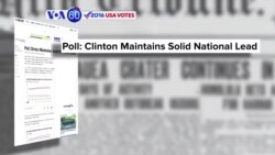 VOA60 Elections - NBC News: Clinton with a six-point lead over Donald Trump in a four-way race