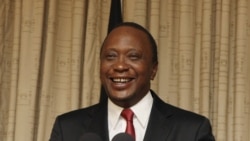 တရားရုံးချုပ်ဆုံးဖြတ်ချက် ကင်ညာသမ္မတ လိုက်နာမည်