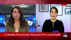 رضا زنگنه، تعمیرکار خودرو، به اتهام «همکاری با موساد» به اعدام محکوم شد 
