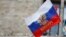 The Russian flag.