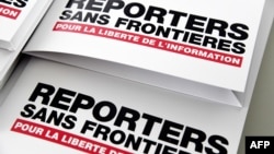 Logo organizacije "Reporteri bez granica". (Foto: AFP)