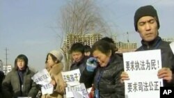 Demonstrators in China (file photo)
