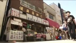 G7 အိမ်ရှင် ဂျပန်စီးပွားရေးအခြေအနေ