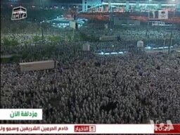 Muslims Gather in Mecca for Hajj