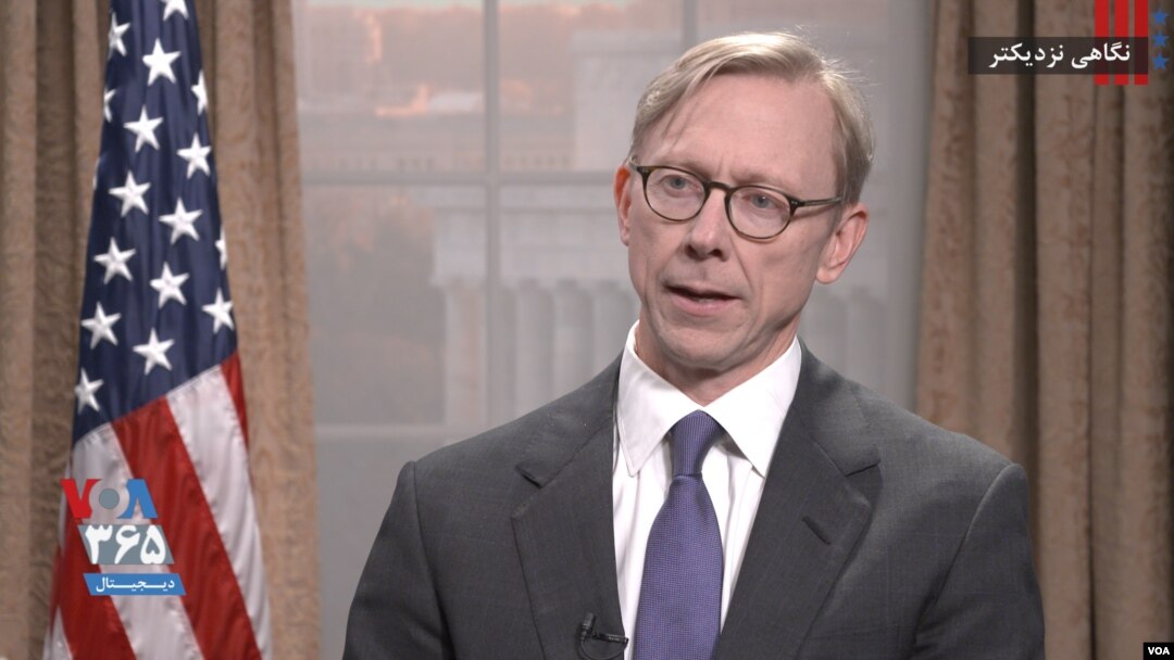 Ông Brian Hook, Đặc sứ của Hoa Kỳ về Iran.