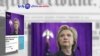Manchetes Americanas 19 Setembro: Eleitores jovens podem decidir futuro de Clinton