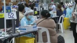 Preventing Epidemics -- USAGM
