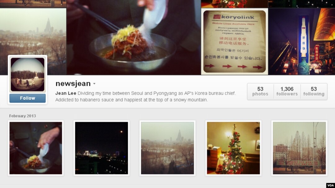 Foto-foto di Instagram yang dikirim oleh wartawan Associated Press dari Korea Utara. 