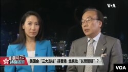 香港公民黨主席梁家傑27日參加美國之音香港特別節目(美國之音樊冬寧) 