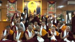 དགེ་བཤེས་མ་༢༣་གྱིས་སྔགས་རམས་པའི་མཚན་བཏགས་བཞེས།
