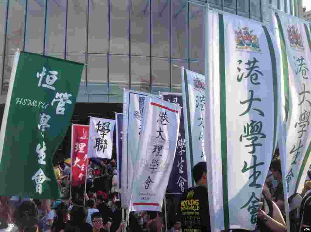 “全民拒绝假普选”滚动式游行集会6月14日在香港开启。（美国之音海彦拍摄）