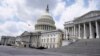 ARCHIVO: El Capitolio de EEUU en Washington DC, sede del Congreso, en una foto del 13 de junio de 2023.