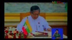 اخبار شامگاهی