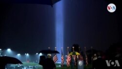 Vandredi 11 Septanm nan fè 19an Depi 19 Nèg te Detounen 4 Avyon Komèsyal Ameriken