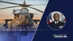 ادامه عملیات آمریکا برای تحمیل شکست دائمی به داعش