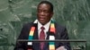 UMongameli Emmerson Mnangagwa ngesikhathi esethula umbiko wakhe kunhlanganiso emhlanganweni weUnited Nations General Assembly. 