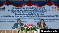 ຮູບພາບຂອງບັນດາ ປະທານໃນກອງປະຊຸມ ຜົນການວິໄຈສະຖານະພາບຂອງ ປະຊາກອນ ແລະ ສຸຂະພາບຈະເລີນພັນ. 