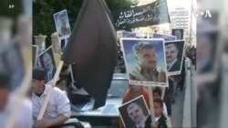 Lebanon Hariri Verdict Reax -- USAGM