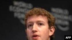 Ông Mark Zuckerberg, người sáng lập Facebook