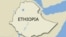 የኢትዮጵያ ካርታ
