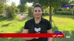 بغداد و تلاش برای مهار حملات؛ آیا دولت عراق توان کنترل گروه‌های مسلح را دارد؟ 