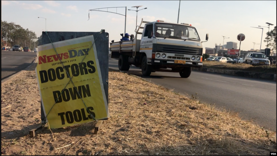 A poster publicizes the doctor strike in Harare, Sept. 3, 2019. (Columbus Mavhunga/VOA) 