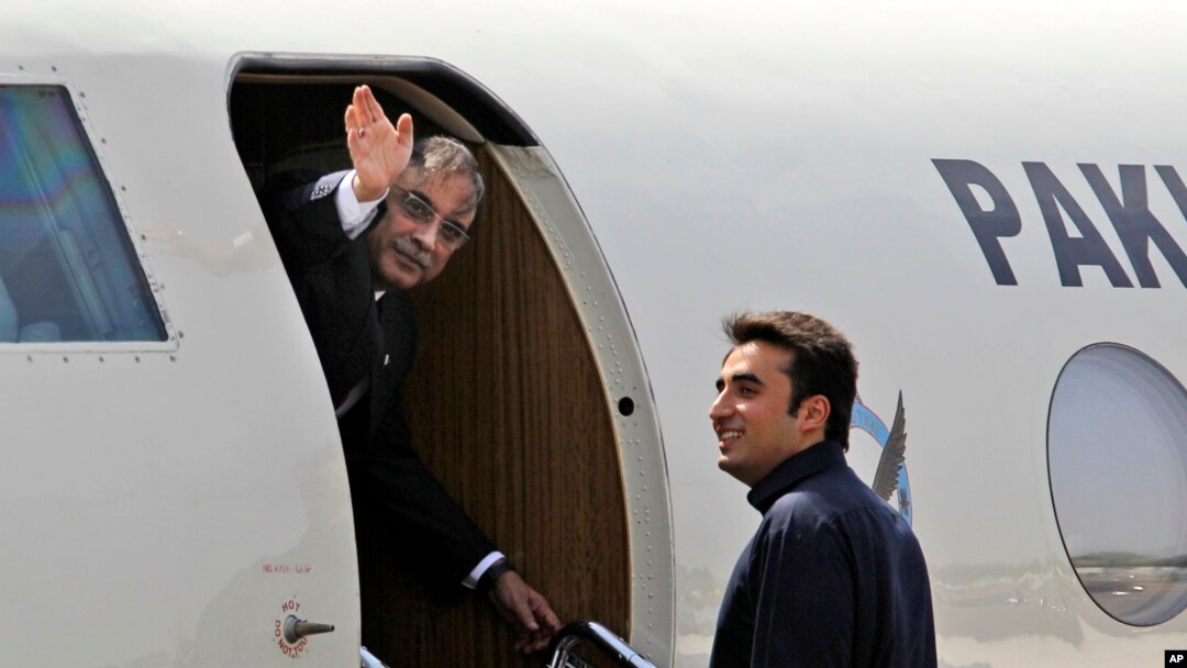 فائل فوٹو