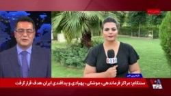ائتلاف آمریکا و قطر برای پروژه نفتی عراق؛ بغداد به دنبال مسیری تازه برای صادرات