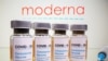 Moderna ဆေးကုမ္ပဏီထုတ် ကိုဗစ်-၁၉ ကာကွယ်ဆေး