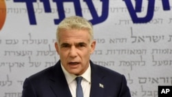 以色列“擁有未來”黨領袖拉皮德（Yair Lapid）在議會發表講話（2021年5月31日）