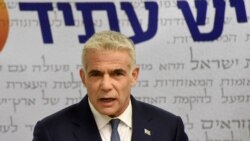 Israel's new governing coalition formed with 35 minutes to spare