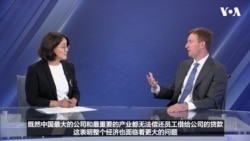 恒大出现问题，意味着中国整体经济出现了更大的问题 