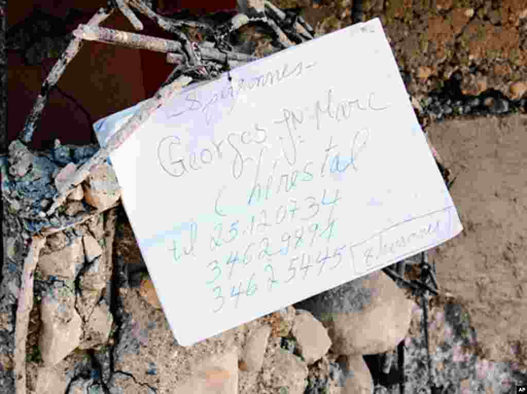 Relief Efforts Continue in Haiti (photos by B. Newhouse)