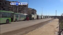 VOA60 Duniya: A Siriya, Motoci Sun Shirya Kwasar Jama'a daga Gabashin Aleppo.