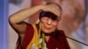 FILE - Tibetan spiritual leader, the Dalai Lama, is seen in an undated photo.