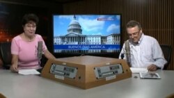 Buenos Días América 