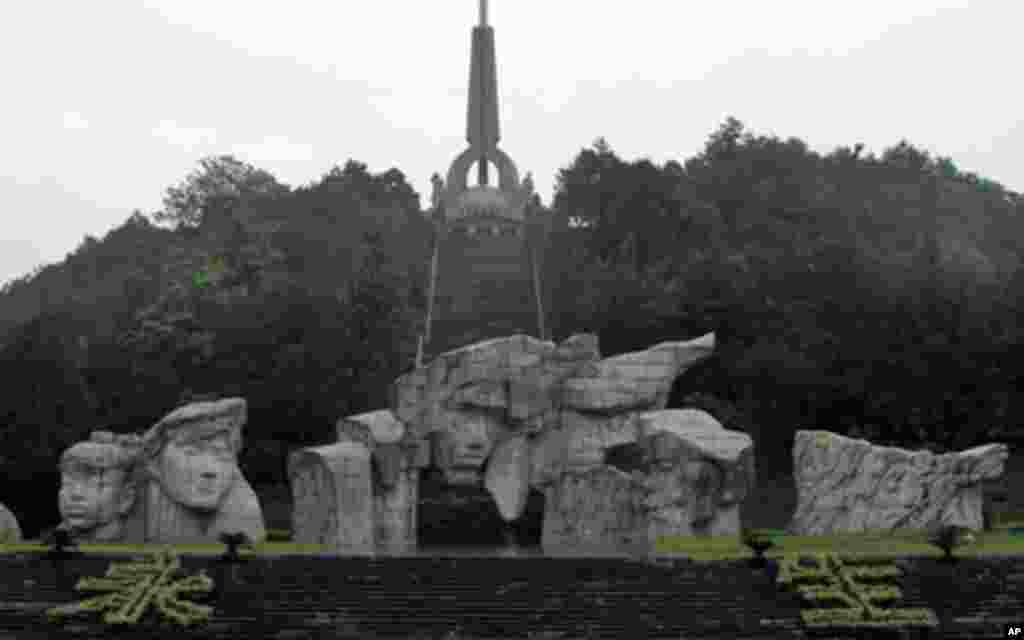 红军突破湘江烈士纪念碑园