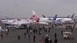 نمایشگاه هواپیمایی پاریس گشایش یافت