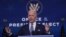 အမေရိကန် ရွေးကောက်ခံသမ္မတ Joe Biden. (ဒီဇင်ဘာ ၂၂၊ ၂၀၂၀)