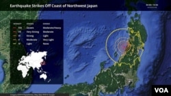Map showing quake locations in Japan, June 19, 2019.