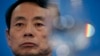 中国国资委主任蒋洁敏被免职