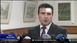 Zhvillimet politike në Maqedoni