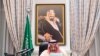 사우디 국왕, 유엔서 “이란 대량살상무기 막아야” 