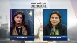 انڈی پنڈنس ایوینو : Honor Killings in Pakistan