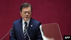 문재인 한국 대통령이 16일 국회에서 열린 제21대 국회 개원식에서 개원연설을 하고 있다. 