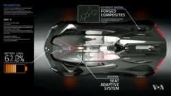 เปิดตัว ‘Terzo Millennio’ ยานยนต์พลังไฟฟ้าซุปเปอร์คาร์แห่งอนาคตจากค่าย ‘ลัมโบร์กีนี’