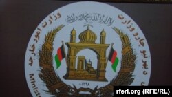  ”| مونږپاکستان کې دامن عمل اؤ خبرو پيل کيدو ته هرکلى وايو“ 
