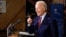 Tsohon mataimakin shugaban kasar Amurka, Joe Biden