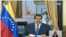 El presidente de Venezuela, Nicolás Maduro, hablando en cadena nacional de radio y televisión, el jueves 29 de noviembre de 2018. Foto: Captura de pantalla.