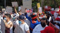 ၈ ရက်မြောက် စစ်အာဏာသိမ်းမှု ဆန့်ကျင်ရေး လူထုဆန္ဒပြပွဲ